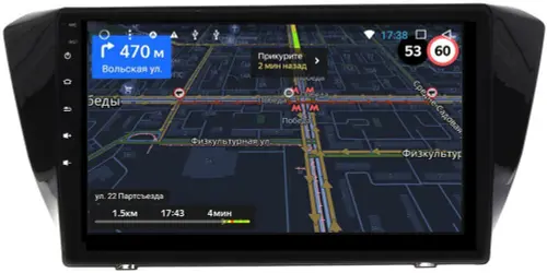 Магнитола для Skoda Superb 2015+ (без штатного усилителя) - GT10-1049 на Android 10