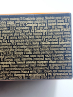 Конфеты из темного шоколада Pergale с брэнди 190 г (Из Литвы)