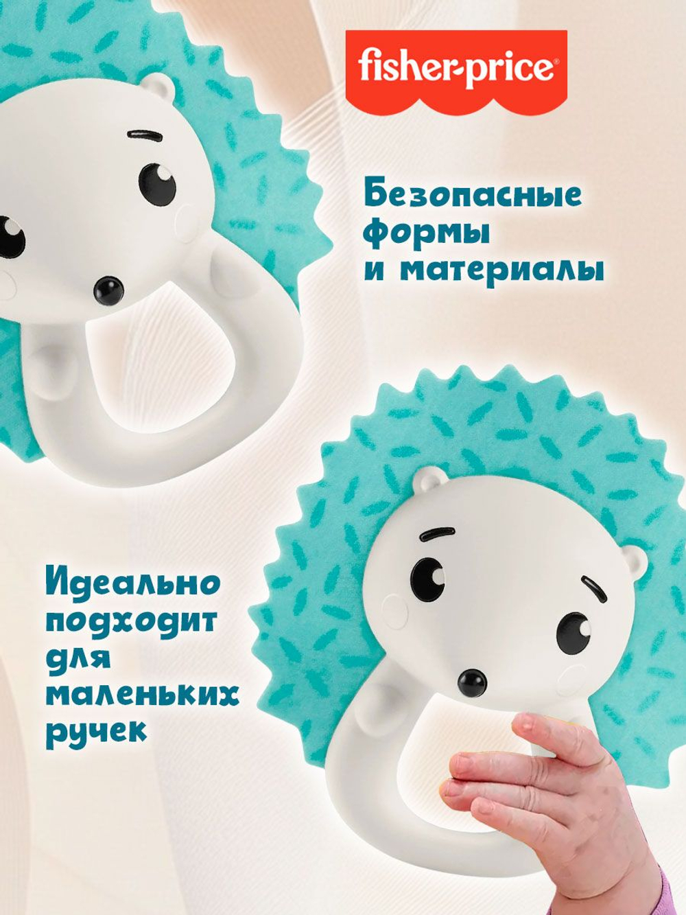 Интерактивная игрушка для детей кот повтор GARDARIKA SNUGGLES из Холодильника 1938 игрушки для девочек