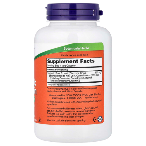 NOW Foods, куркумин из куркумы 120 растительных капсул (665 мг в 1 капсуле)