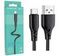 USB - Кабель USB BOROFONE BX48, USB - TYPE-C