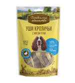 ДЕРЕВЕНСКИЕ ЛАКОМСТВА Уши кроличьи с мясом утки, 90 г