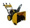 Бензиновый снегоуборщик "GARDEN PRO" KCD30