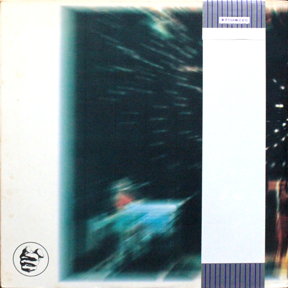 Grand Funk Railroad / Caught In The Act (2LP)