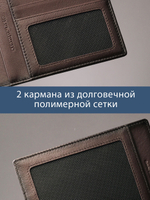 170 - Обложка для документов Stampa Brio