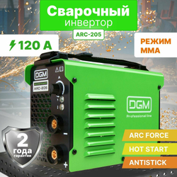 Инвертор DGM MMA-260, форсаж дуги, горячий старт, антизалипание