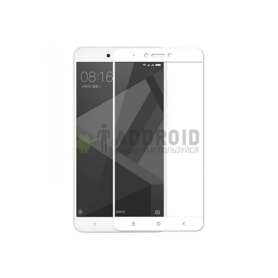 Защитное стекло 5D для Xiaomi Redmi Note 4X белое