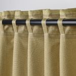 Комплект штор IKEA LONNSTAVMAL, Оливковый, 145x250 см, 2 шт