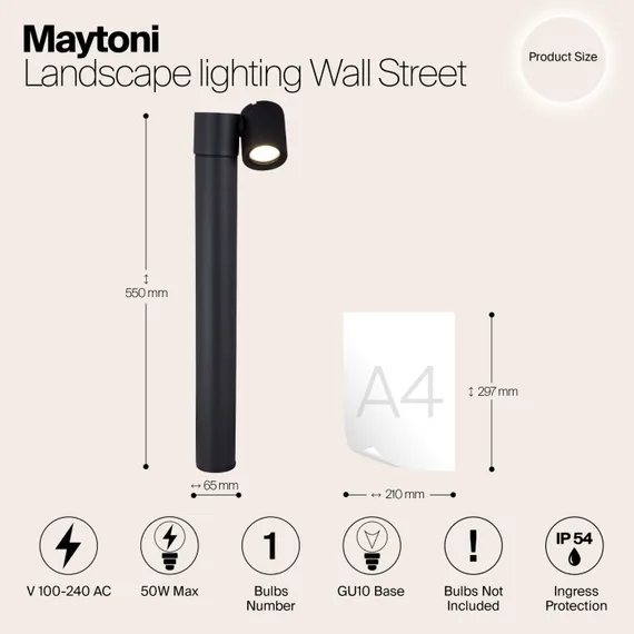 Наземный светильник Wall Street O010FL-01B Maytoni