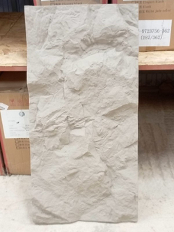 НЛ-3А, Полиуретановая панель под камень, Цемент Серый / PU ROCK STONE CEMENT GREY HL- 3A, 1200х600 мм