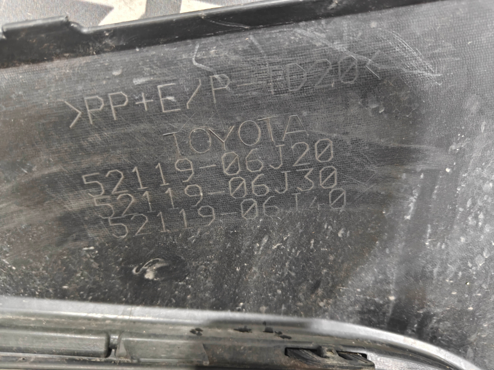 Бампер передний + решетка бампера Toyota Camry (XV70) 20-нв Б/У Оригинал 521190X962