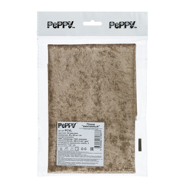Плюш (ткань) 00 Peppy PCVL, 250±5 г/м², 48х48 см, винтажный, 04 капучино