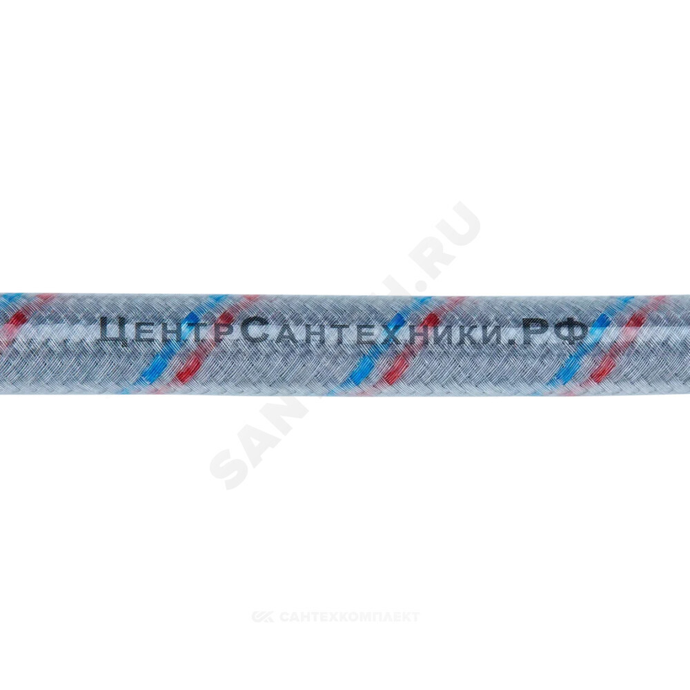 Подводка гибкая для смесителя нейлоновая оплетка М10-1/2" г-ш L=0.5м пара (пакет) Центр Сантехники (Подольск) ГП002001