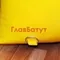 Надувная фигура для пейнтбола "Кейк"