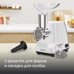 Мясорубка Moulinex HV1 ME111032