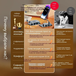Подставка для телефона, планшета, металлическая,  вращающаяся. Держатель для телефона. Подставка под телефон, универсальная портативная,  цвет белый