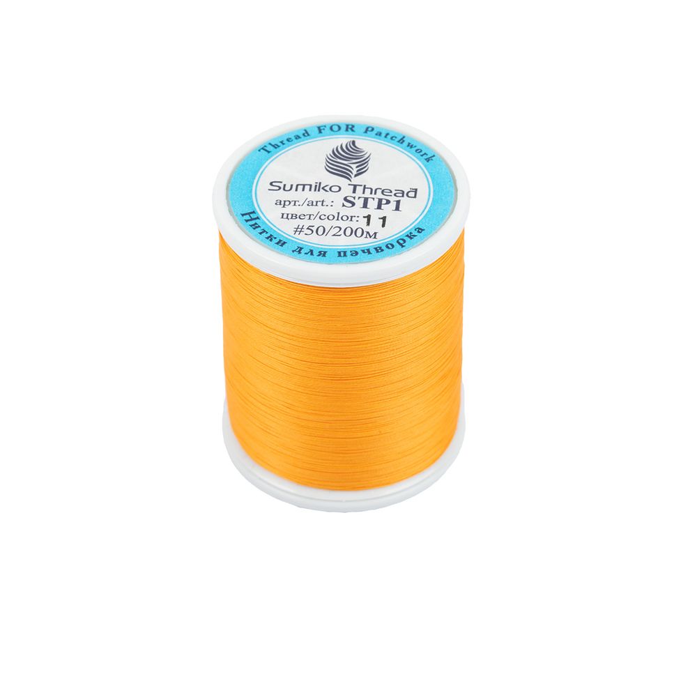 Нитки для пэчворка SumikoThread 200 м, (219 ярд), 11 оранжевый