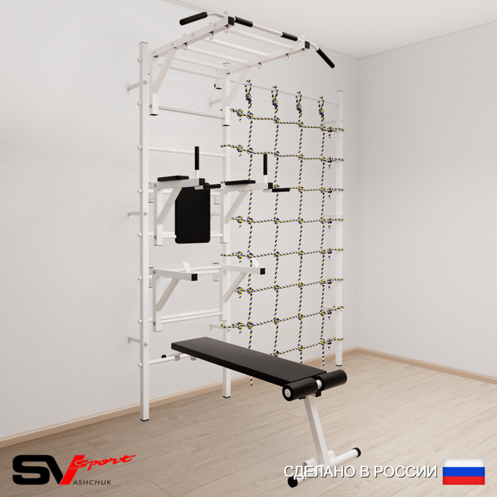 Шведская стенка Sv Sport усиленная 6260 (Турник рукоход/Брусья/Стойка/Скамья/Канатный лаз)