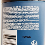 Biotherm Homme Дезодорант-стик мужской Day Control 48H, 52 г (Италия)