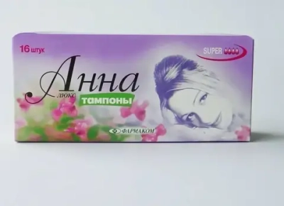 Тампоны АННА Люкс супер 16шт