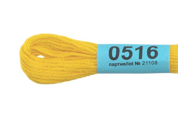 Мулине Gamma 100% хлопок, цв.0516 желтый, 24 мотка по 8 метров