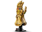 Конструктор LEGO Marvel 76191 Перчатка бесконечности
