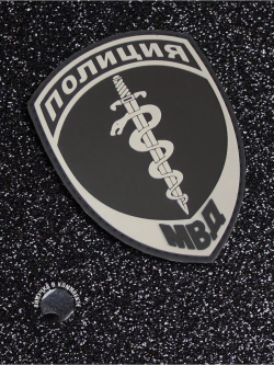 Шеврон Полиция полевой
