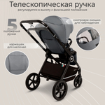 Коляска 2в1 Sweet Baby Cupola Slate Grey