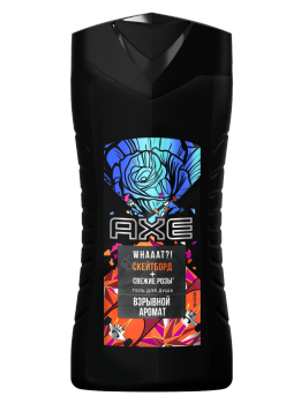 Axe Гель для душа Скейтборд и розы, 250 мл