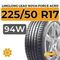 LingLong Leao Nova-Force Acro 225/50 R17 94W RunFlat