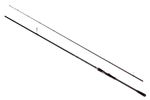 Удилище HIGASHI Gladiator 3,0m 30-80g