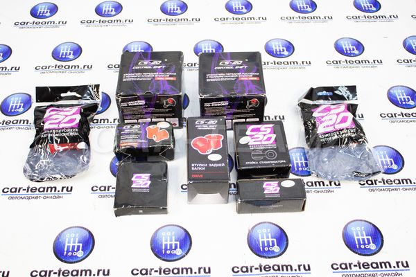 Комплект сайлентблоков и втулок красный полиуретан "CS20 Drive" на ВАЗ 2108-099 (10427)