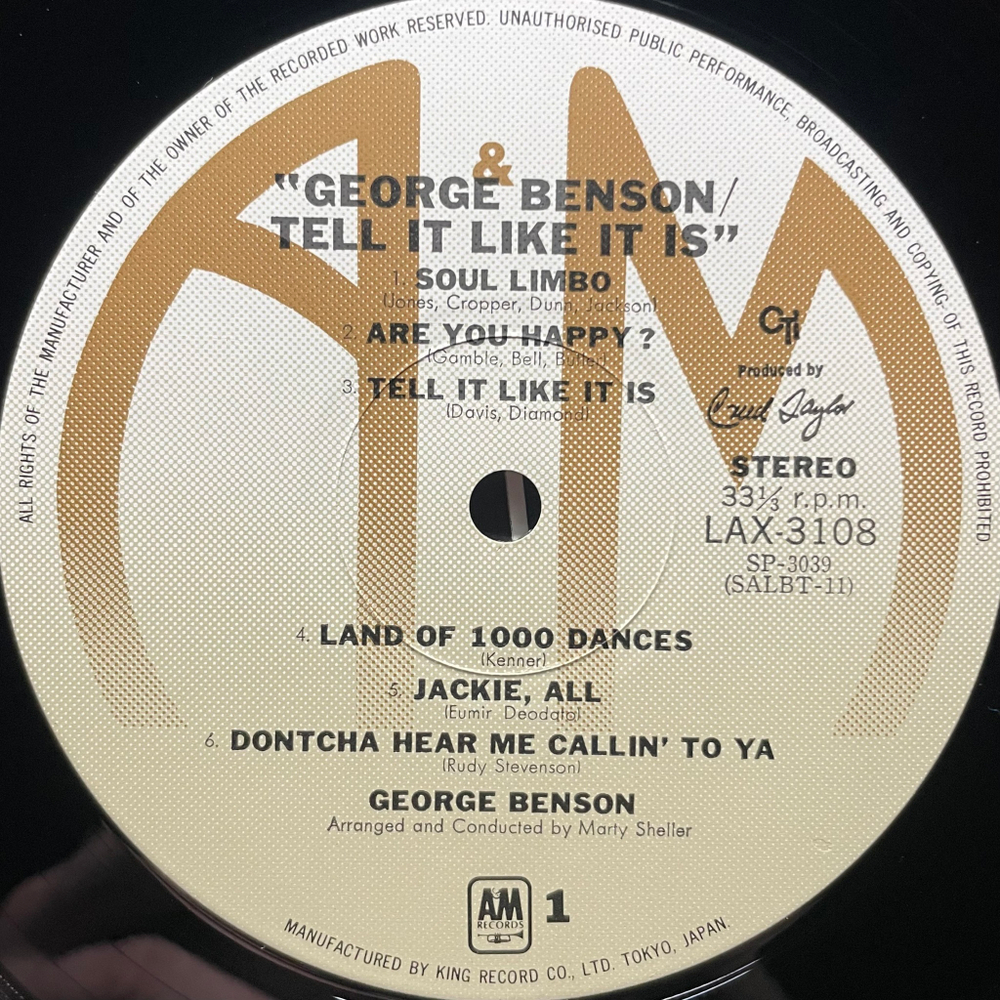 George Benson , Arranged And Conducted By Marty Sheller ‎– Tell It Like It Is (Япония 1967г.)