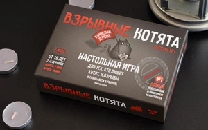 Настольная игра Взрывные котята 18+