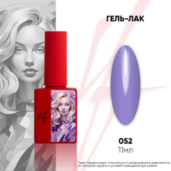 NF Nail Factory Гель-лак - 052,11мл