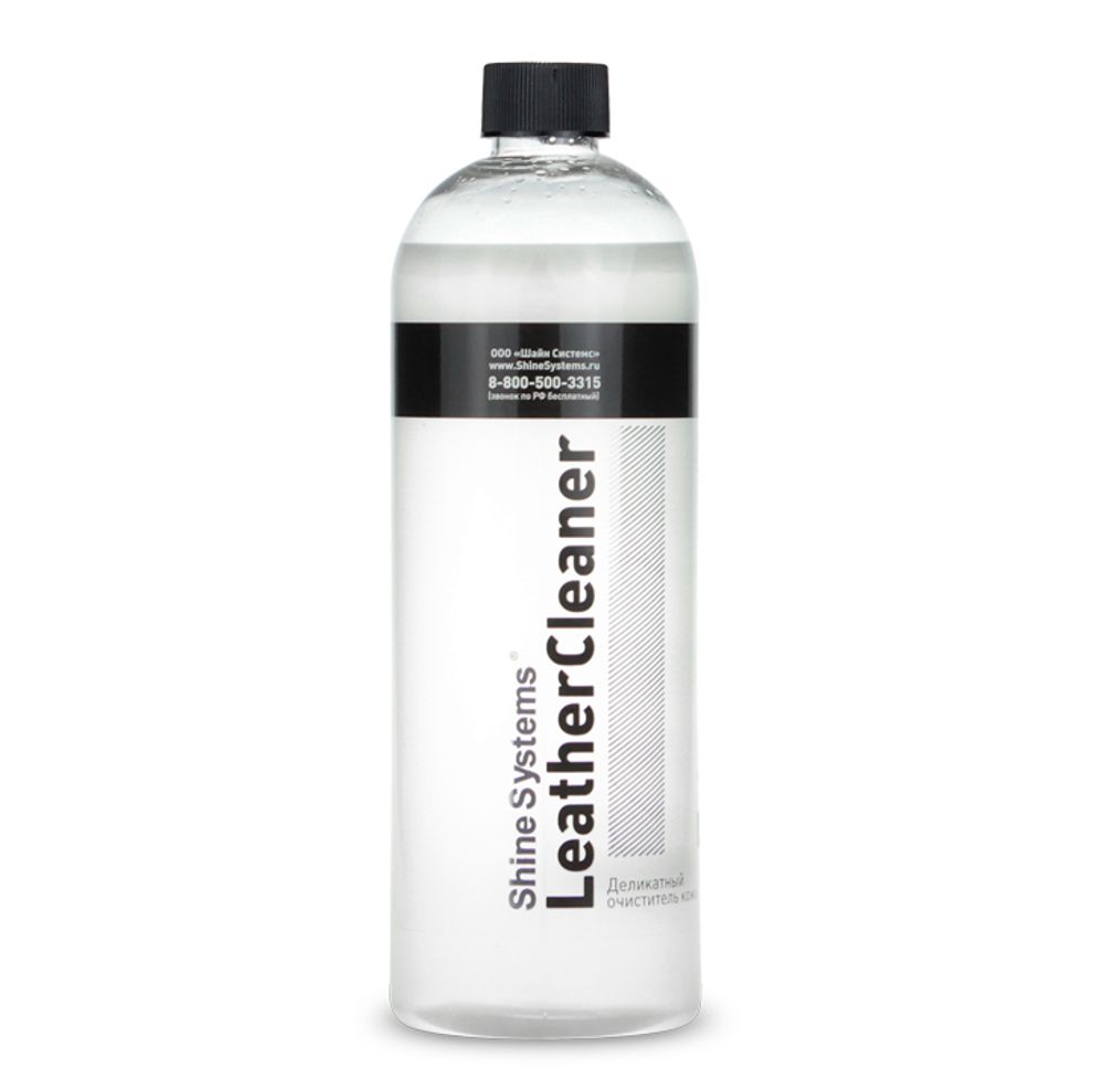 Shine Systems LeatherCleaner - деликатный очиститель кожи, 750 мл Shine Systems LeatherCleaner - деликатный очиститель кожи, 750 мл