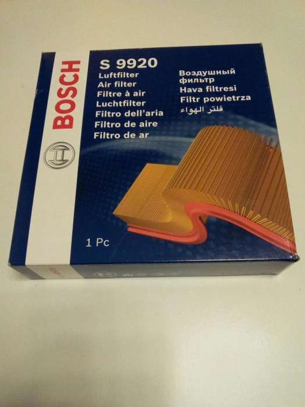 s9920 bosch
