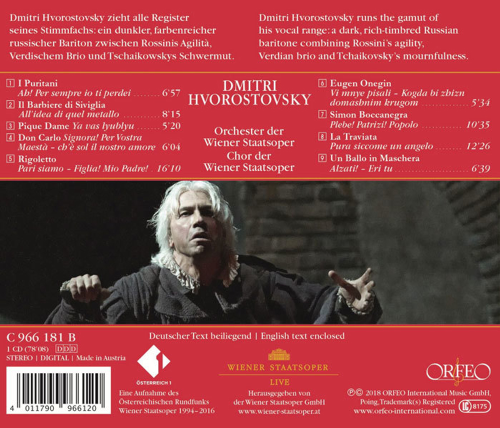 Dmitri Hvorostovsky / Wiener Staatsoper Live (CD)