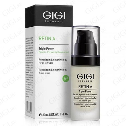 GIGI Retin A Rejuvintim Lightening Gel