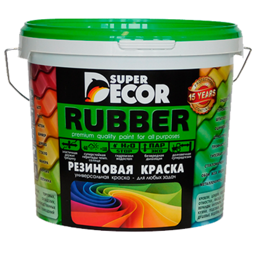 Резиновая краска Rubber №00 белоснежный 1 кг (6)