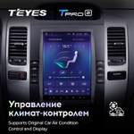 Teyes TPRO 2 9.7"для Toyota Land Cruiser Prado 2002-2009