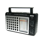 Радиоприемник LuxeBass LB-A24