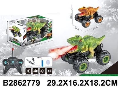 Игрушка на РУ Динозавр, коробка 3688-P119A