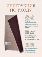 салфетки для ноутбука, телефона, телевизора, салфетки для монитора