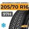 BFGoodrich G-Force Winter 2 SUV 205/70 R16 97H