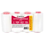 Нитки швейные 40/2 5000 ярд. (4572 м), Набор 4 белых, DEVELIA (Девелиа), 665427