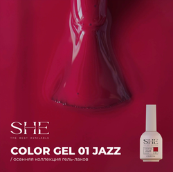 She Jazz - Гель-лак 01, 10мл
