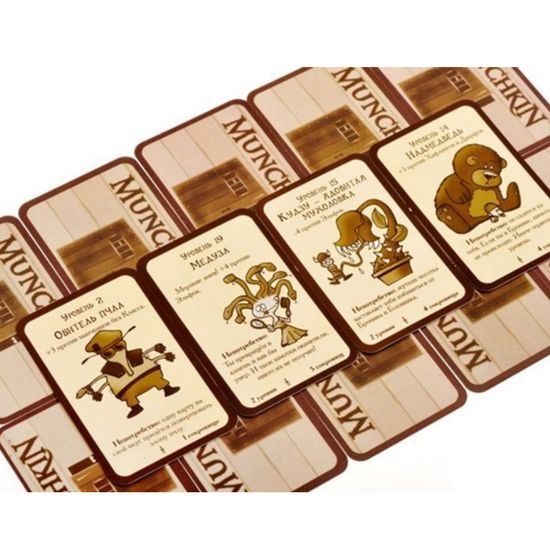 Настольная игра: Манчкин 3. Клирические ошибки