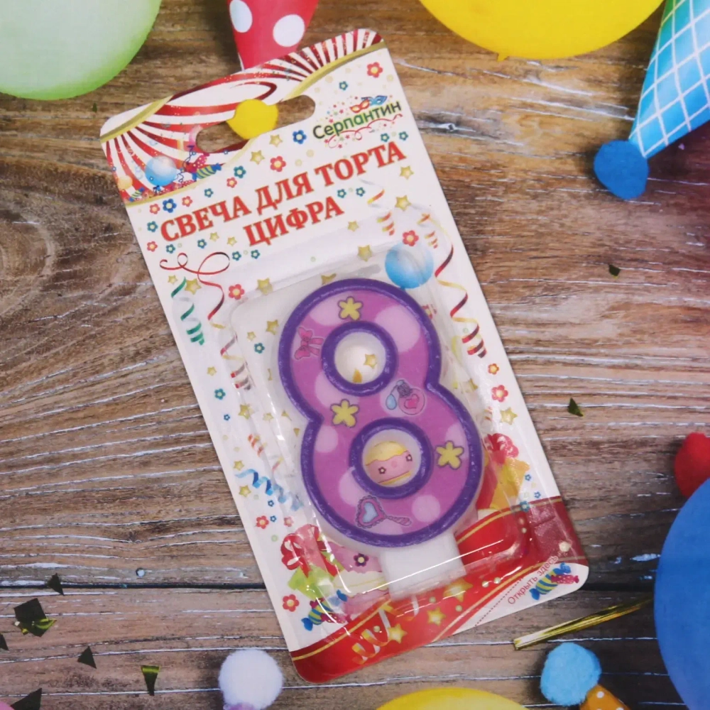 Свеча для торта Цифра Нежность «8» 6 см