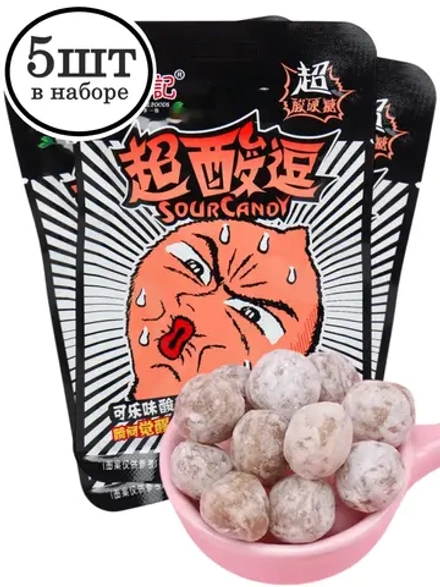 Супер кислая карамель со вкусом Колы 23 г * 5 шт
